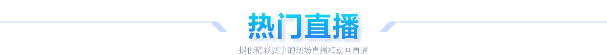 卡瓦尼儿子,今夏告别曼,联加盟博卡,新葡京,新葡京app,新葡京娱乐,新普京赌场