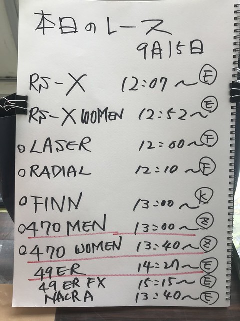 专家分析预,期号连胜前,景展望,新葡京,新葡京app,新葡京娱乐,新普京赌场