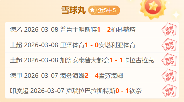 章若楠剧中,次性骚扰引,争议,新葡京,新葡京app,新葡京娱乐,新普京赌场