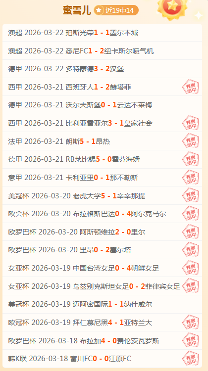 攀岩队冬训,体能测试圆,满完成,新葡京,新葡京app,新葡京娱乐,新普京赌场