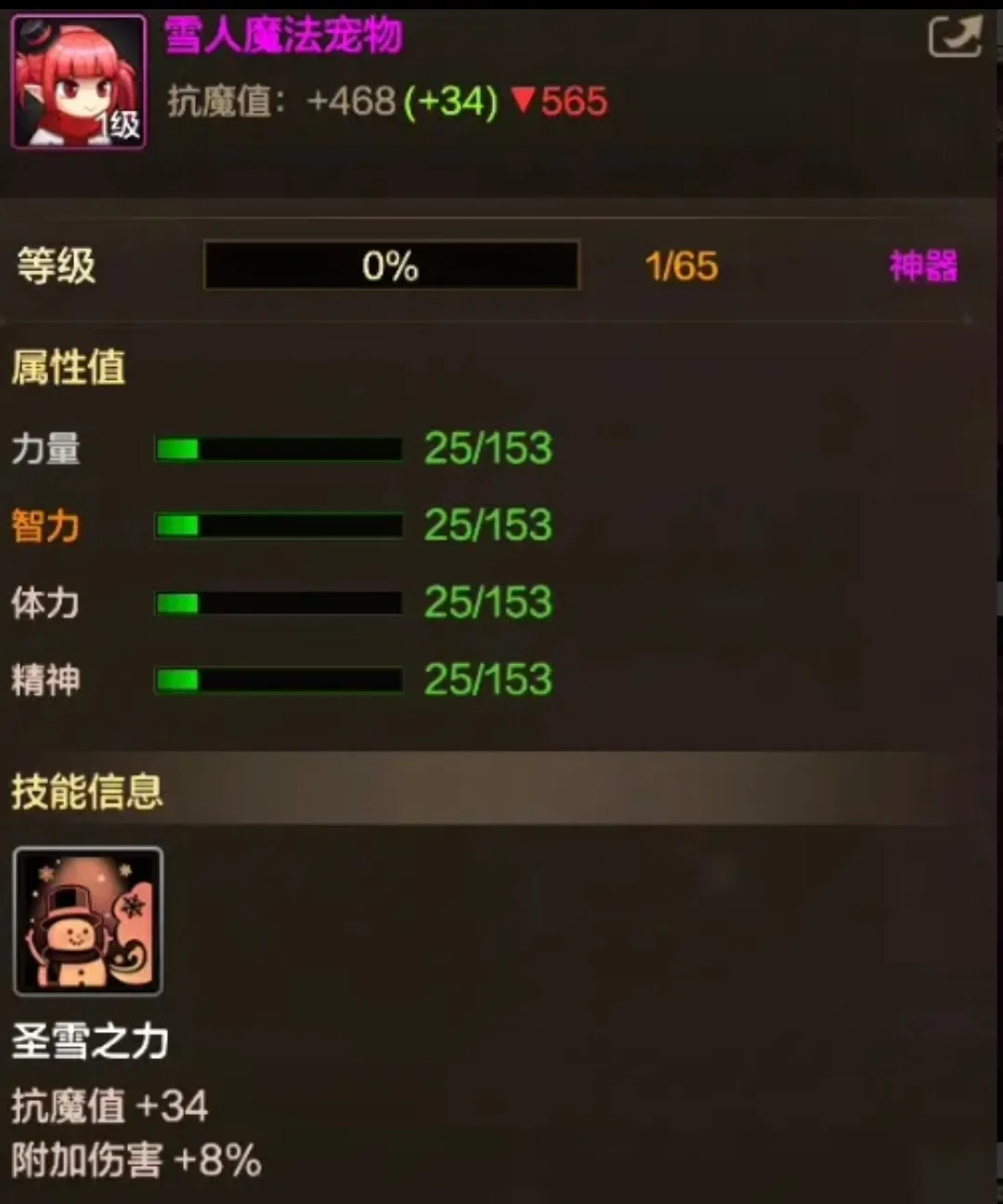 卡扎尔延续,泰山队,号球衣绝杀,新葡京,新葡京app,新葡京娱乐,新普京赌场