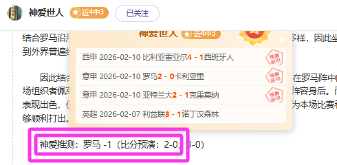 日本队创纪,首支晋级世,界杯决赛圈,新葡京,新葡京app,新葡京娱乐,新普京赌场