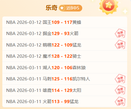 广岛三箭主,场出击,能否轻松斩,新葡京,新葡京app,新葡京娱乐,新普京赌场
