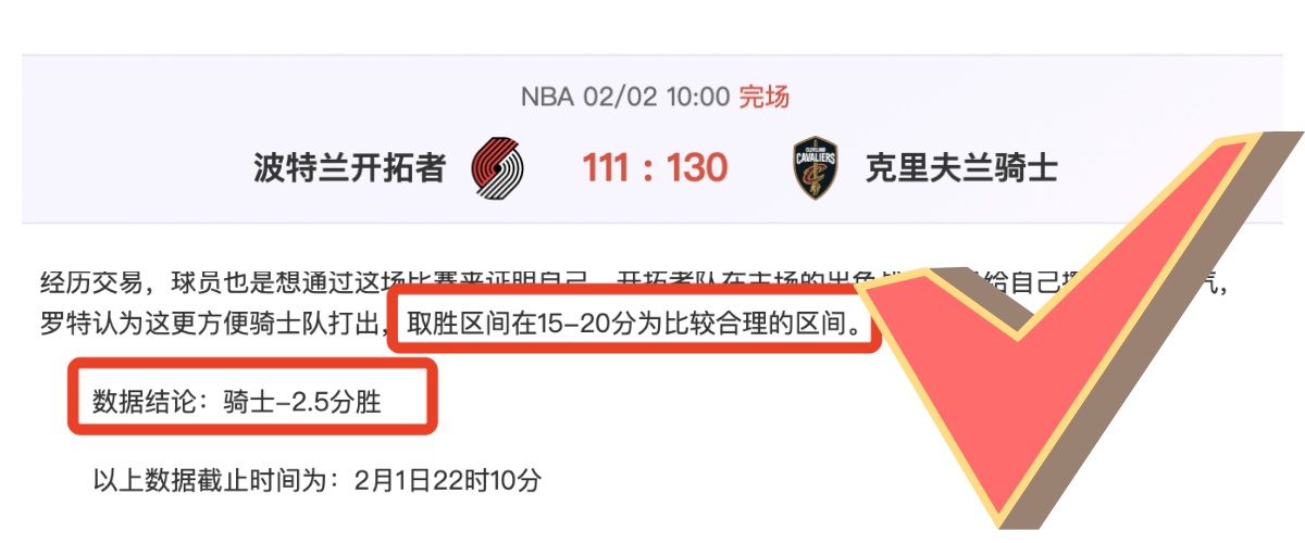 梅西凌空绝,迈阿密国际,暂胜堪萨斯,新葡京,新葡京app,新葡京娱乐,新普京赌场