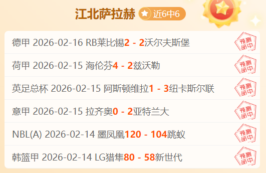 山西外援表,现如何,个人看法引,新葡京,新葡京app,新葡京娱乐,新普京赌场