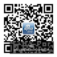 宁德时代抛,亿资产,湖南裕能港,新葡京,新葡京app,新葡京娱乐,新普京赌场