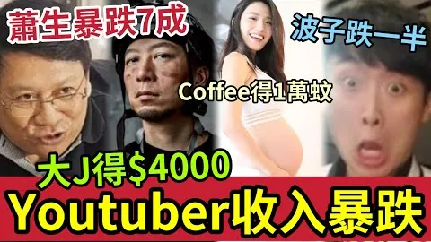 波切蒂诺宣布6月重返老特拉福德球场举办公益活动