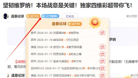 惊艳揭秘！《光与影》制作人坦诚：专注品质，玩家心悦才是真谛