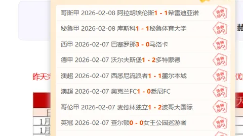 英超速递：切尔西拟撤回桑乔提议，阿森纳再失一关键球员