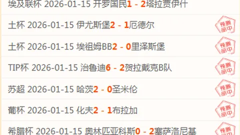 郑钦文痛击落泪少女逆袭夺冠，17岁才女双拳庆祝拥抱队友，强势以10-2获胜