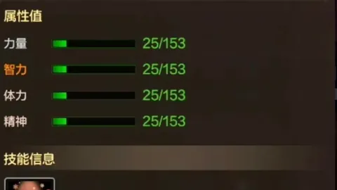 卡扎尔延续泰山队4号球衣绝杀传奇，传承麦克格文至贾德松辉煌传统