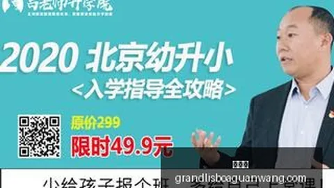 体育巨头电竞联名款首曝，新品引关注